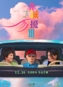 美女破处视频